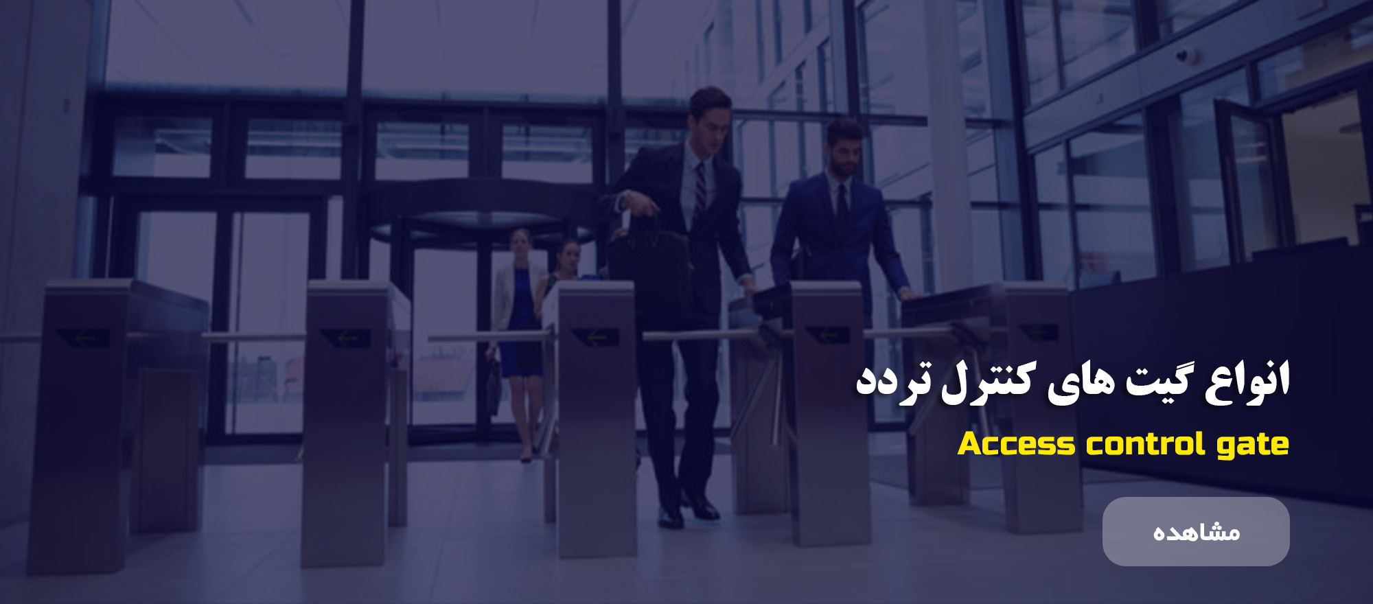اسلاید ۴